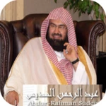 Logo of Sheikh Sudais Dua mp3 android Application 