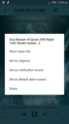 Sheikh Sudais Dua mp3 android App screenshot 0