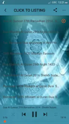 Sheikh Sudais Dua mp3 android App screenshot 2